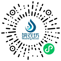 舒雅浣衣坊 微信小程序码